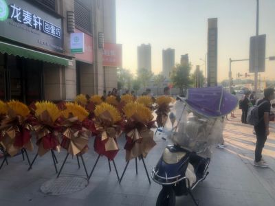 賀：蔡家第五店開(kāi)業(yè)大吉！