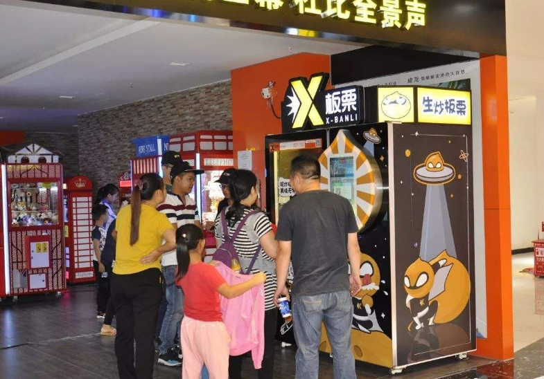 小型炒板栗機經(jīng)營火爆案例二